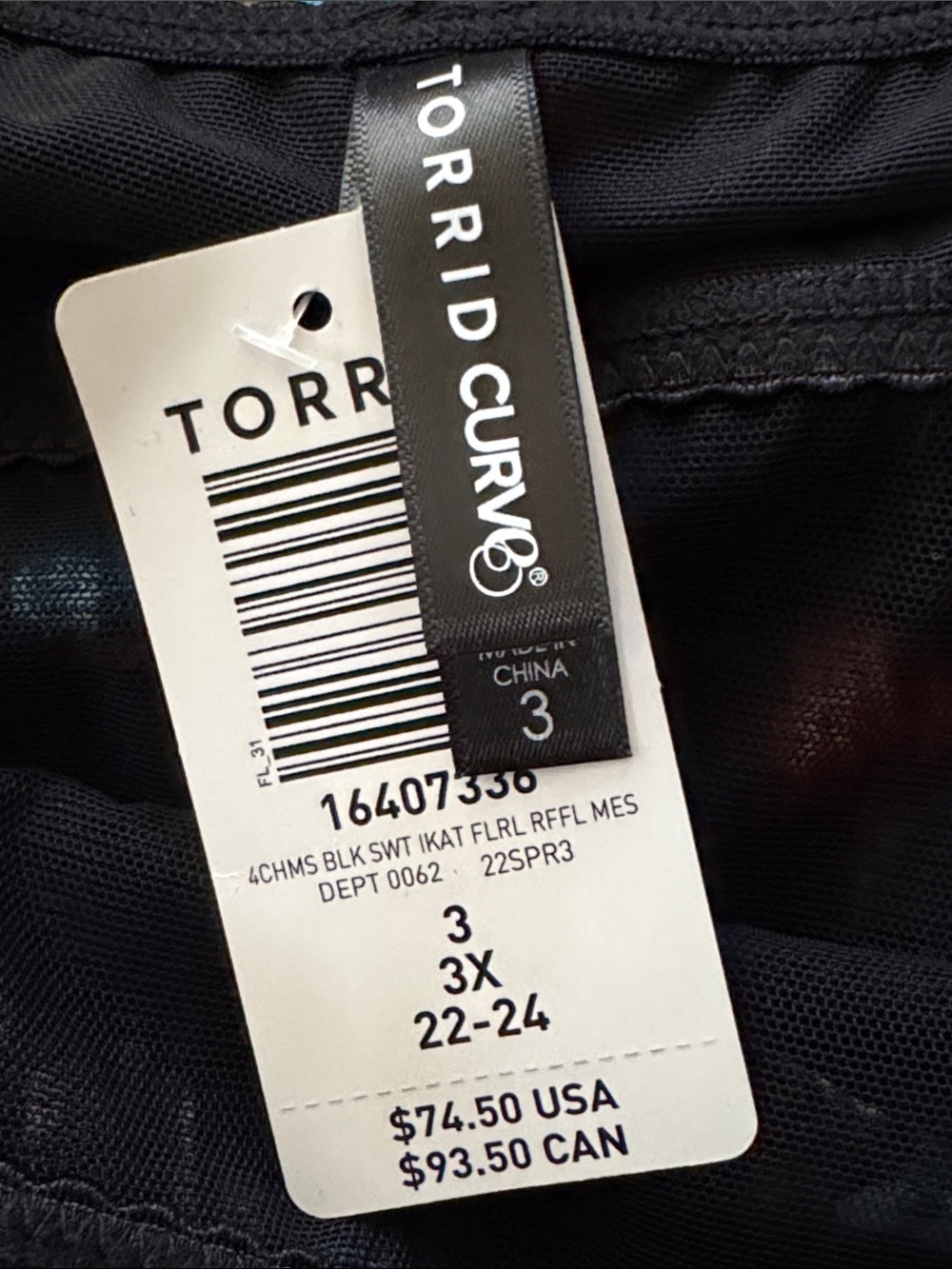 Torrid Ruched Mesh Ruffle Chemise Sweet Ikat - Picture 8 of 12